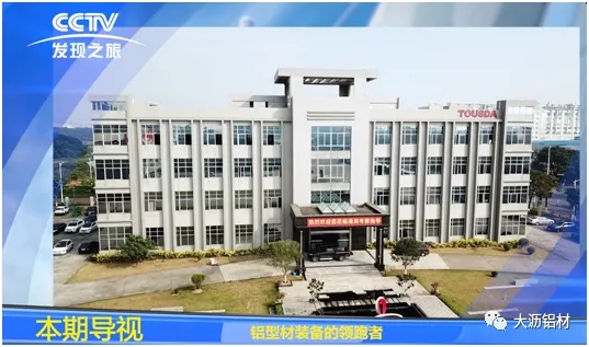 抗疫爭(zhēng)先，雙循環(huán)不懈－聯(lián)盟企業(yè)“通潤(rùn)熱能”新時(shí)代的高質(zhì)量風(fēng)采