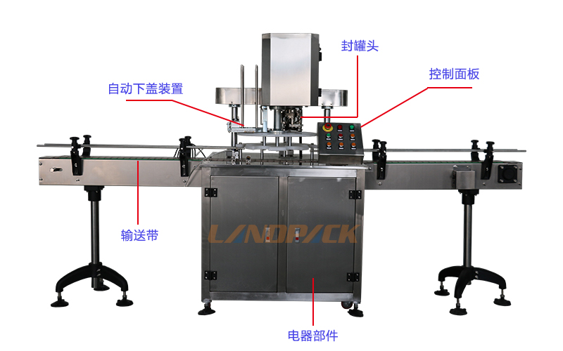 機(jī)械樣品圖.jpg